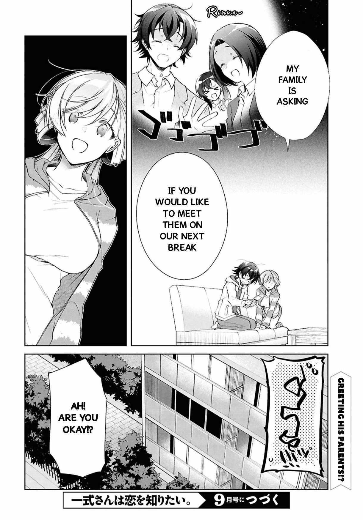 Isshiki-san wa Koi wo shiritai Chapter 38.2 36